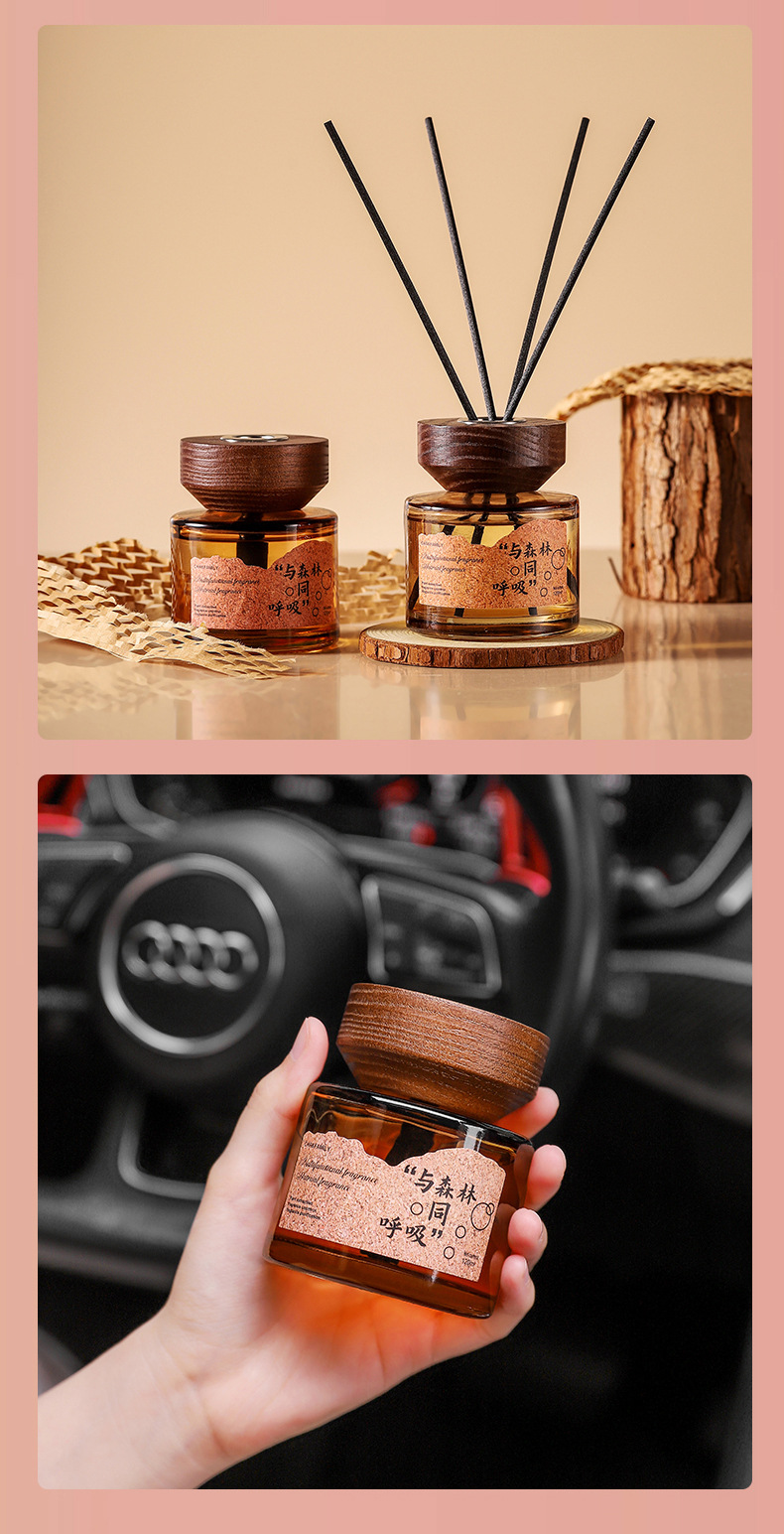 Car-Mounted Incense with Long-Lasting Fragrance, High-End Car Interior Decoration, Light Scent, Odor Removal, Car Fragrance Gift