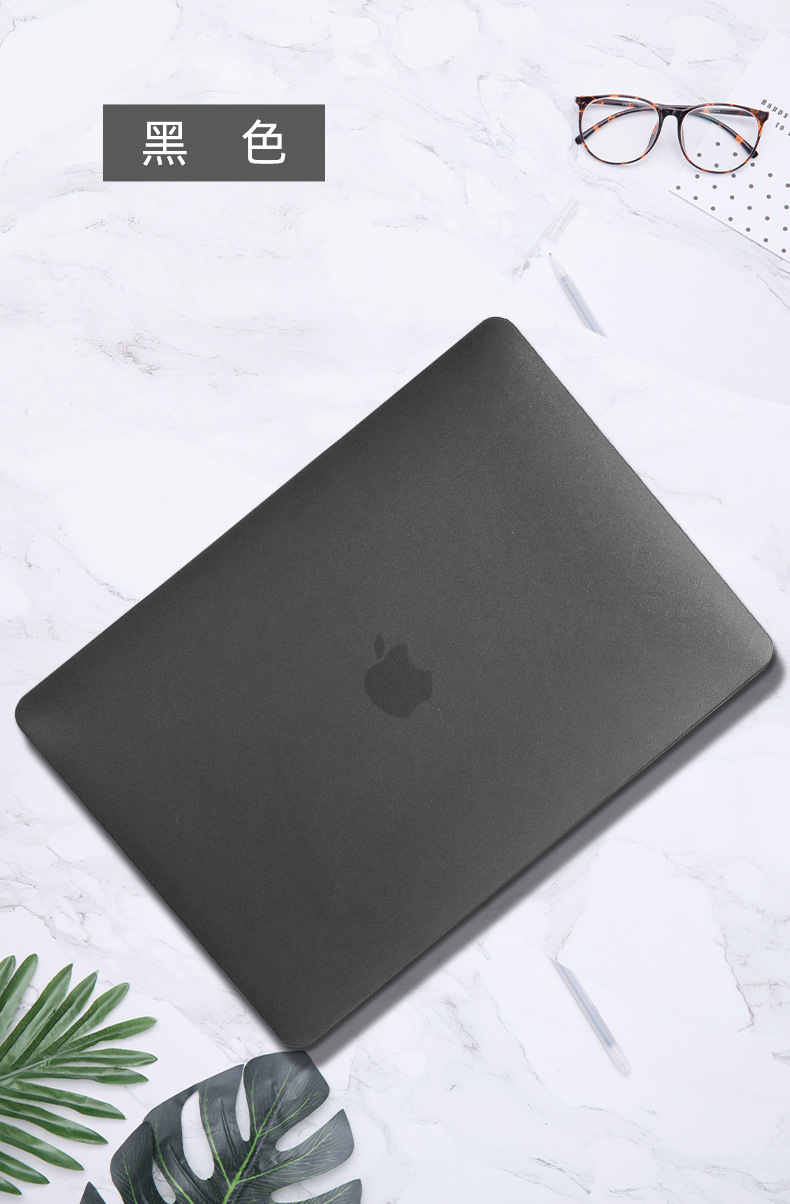 MacBookPro保护壳 适用air13.6寸case外壳苹果笔记本电脑保护壳套-阿里巴巴