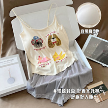 �ɐ�С��˯����Ů�ļ����|�o����������ԸЎ��؉|����Ҿӷ����b