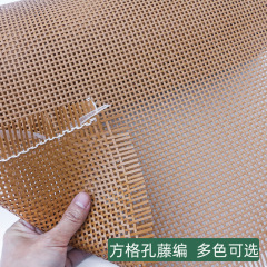 藤編みの材料のプラスチックは天然のゴムの目の方眼のあかねの塔のネットの家具の補助材料の健康と環境保護の品質をまねて郵送します。