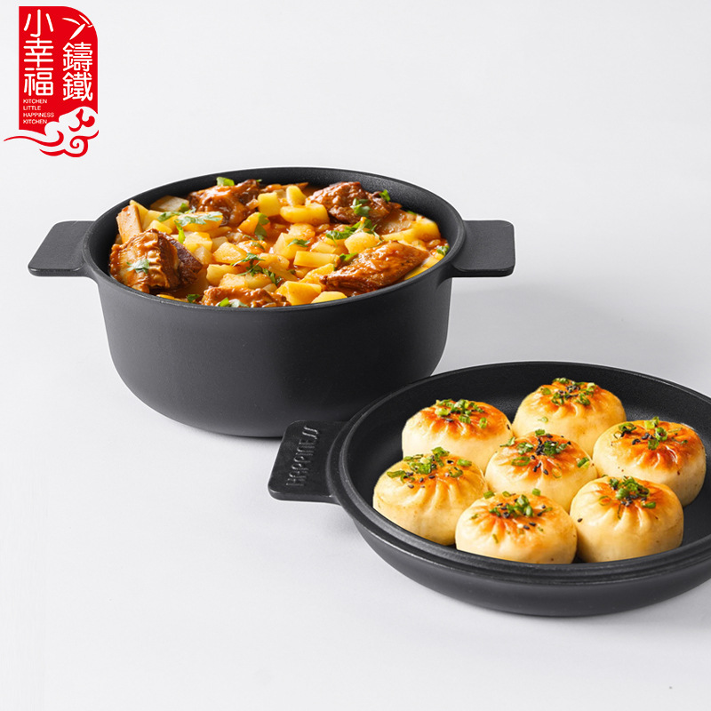 Pequeña felicidad 26cm hierro fundido de doble propósito platos de pan de acampamiento multifuncional platos de pan de pan multifuncional