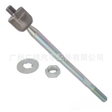 45503-19255�M���U���^����C�����^�m����S�￨�_������