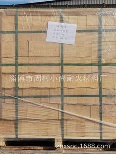 �������S����SK32/SK34/SK36/SK38ճ�����X�|�ͻ�u �����X�ͻ�u