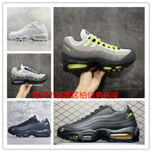 ��ԭ����Ь��Max95����UNDEFEATED����ܚ�|�͎���Ь��Ů