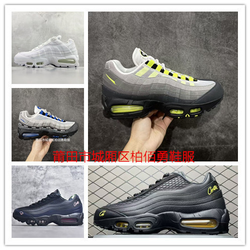 Original Putian Shoes Max95 Collaboration Model Undefeated Five-Stripe Air Cushion Low-Top Running Shoes for Men and Women Original Putian Shoes Max95 Collaboration Model Undefeated Five-Stripe Air Cushion Low-Top Running Shoes for Men and Women