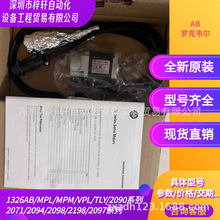 �޿�Τ��Servo motor MPL-B4540F-HK24AA TLP-A200-750-DKME2A