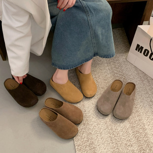 Cowhide Edition ~ Thick Sole Heightened Bocken Shoes Baotou Half Slippers Women's Shoes Outer Wear 2025 New Thick Slippers