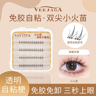 ����С�����½�ë�ٽ�ëŮ��Ȼ����͸�������zˮ��ճ���۽�ë��ж