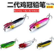 Ϫ���U�P·���D���u�ڳ�ˮ�U�P�����u12.5g-28g�hͶ�|�~�N����D