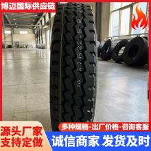 �羳���Q��܇݆̥��݆���羀�v�򻨼yץ������12R22.5䓽z̥