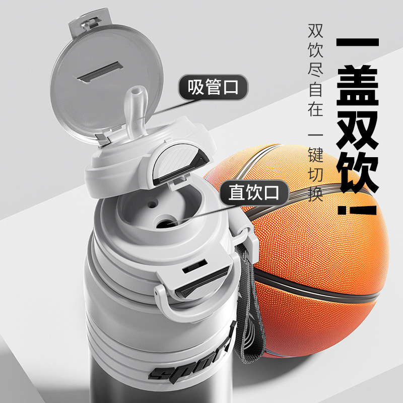 高颜值户外运动保温杯316不锈钢大容量双饮弹跳杯便携带提手水壶|undefined