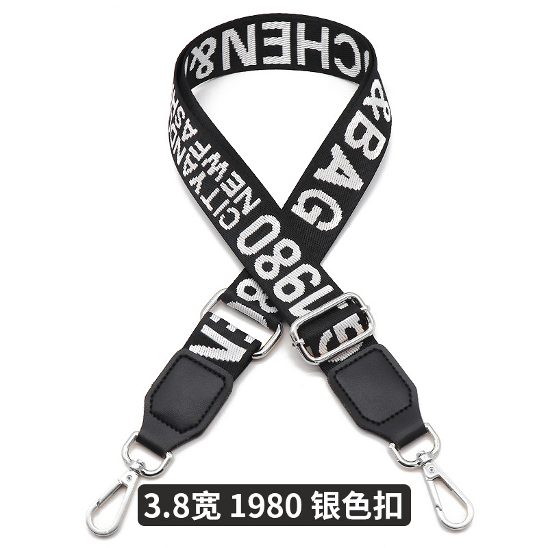 1980-black leather-silver buckle