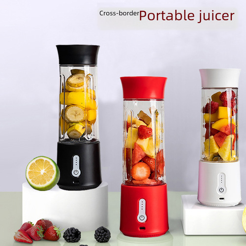 Cross-border portable electric juice machine small juice cup mini juice maker USB charging blender