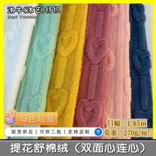 �������޽q�Ứ�p�����B���ﶬë�q����Ů�b�Ҿӷ�˯��ëë�q����