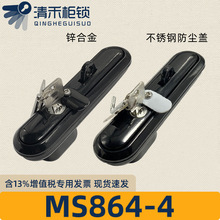 MS864-4�T�i��늙��T�i�_�P���T�i�ߵ͉����i�C��늙��i