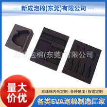 devarĭƬĸߏo늷߰lݺd