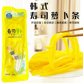 海苔零食;鱼类零食;速食汤料类