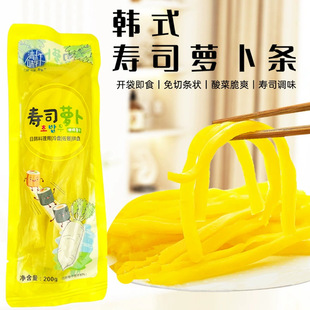��ʽ��˾�{ζ����l�Sɫ�n���ϲ˰����ʳ��������˾�}���l���l