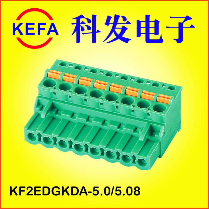 ��Ϫ�Ʒ����ӳ���ֱ�� ���ʽ���߶��� KF2EDGKDA/B(M)-5.0/5.08