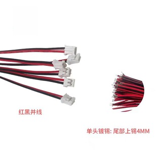 �K���t��PH2.0/1.5���^���Ӿ�2P���Sֱ�N