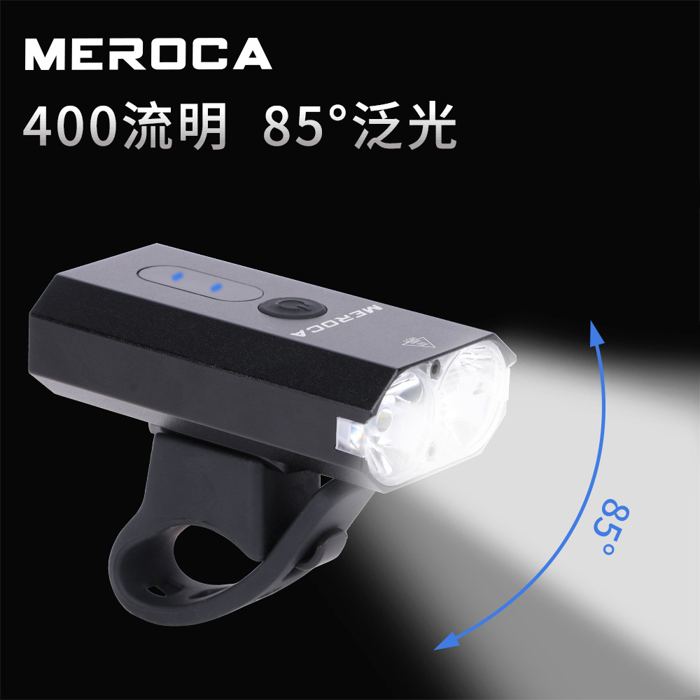 Cross-border new bicycle light front light mountain bike riding light battery display USB charging mini bike light flashlight