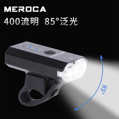 Cross-border new bicycle light front light mountain bike riding light battery display USB charging mini bike light flashlight