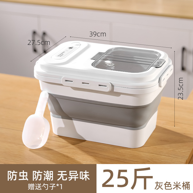 Shiyue 米バケツ防虫防湿密封家庭用穀物バケツ米タンク米保存ボックス小麦粉保存タンク工場カスタマイズ|undefined