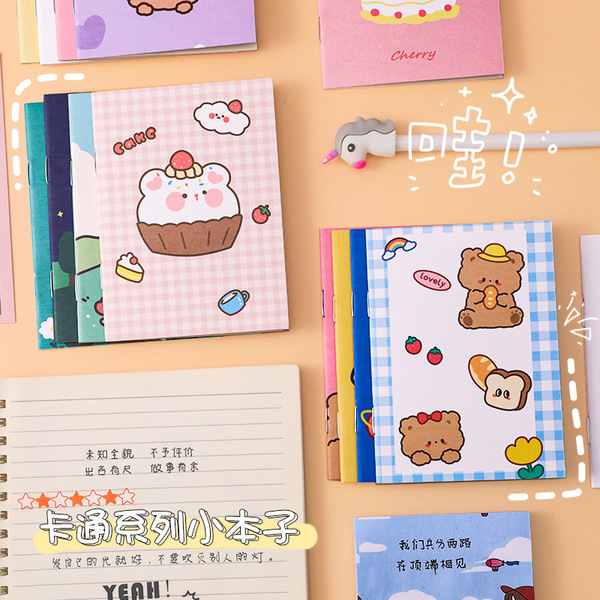 Cartoon high quality book