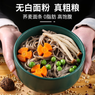 ���w����0֬�����c���w������ʳ���ʹּZ���ȫ����l������c