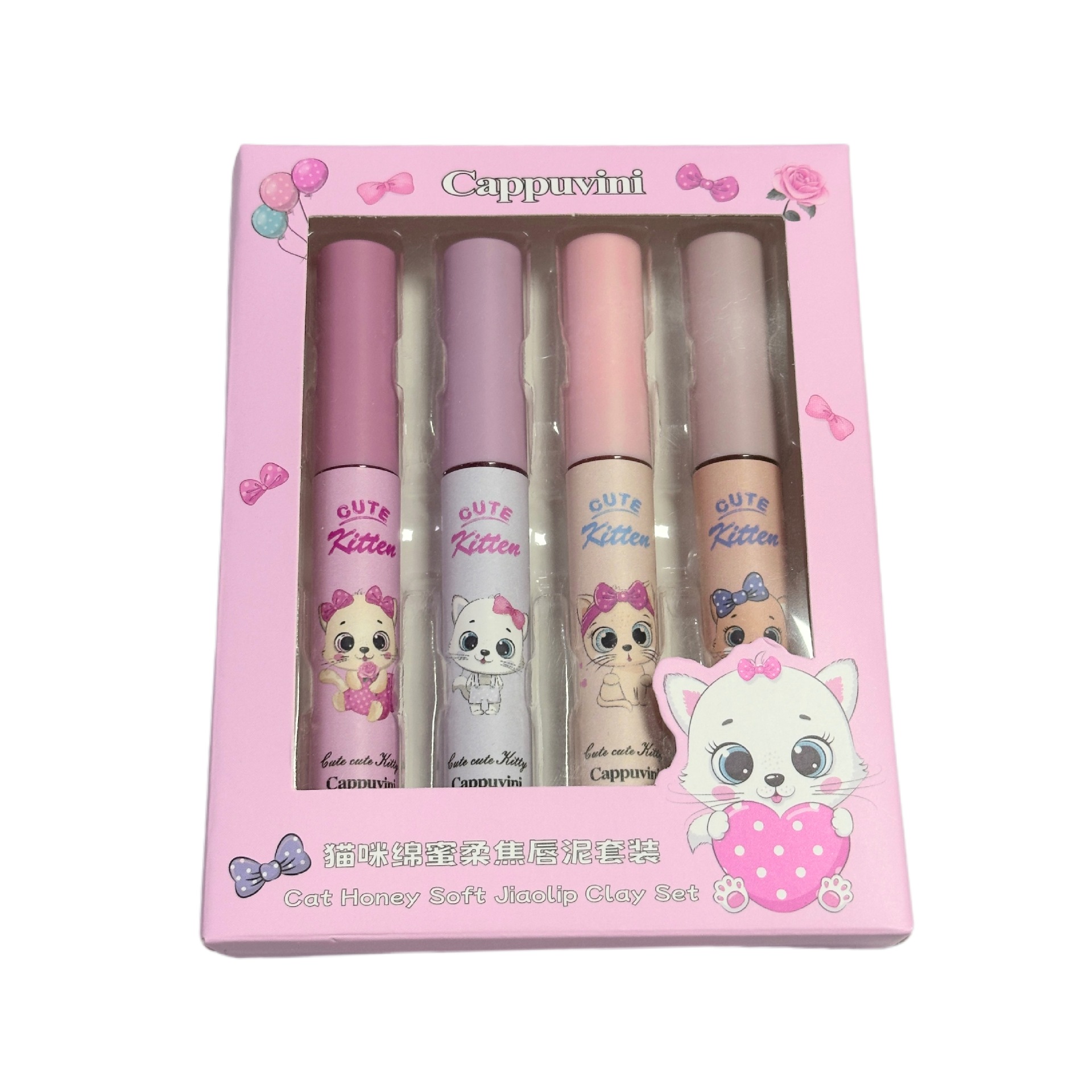 CAPPUVINI Cat Cotton Mist Soft Foam Lip Lotion Set Nude Matte Lip Paste Student Bargain Lip Esmalte