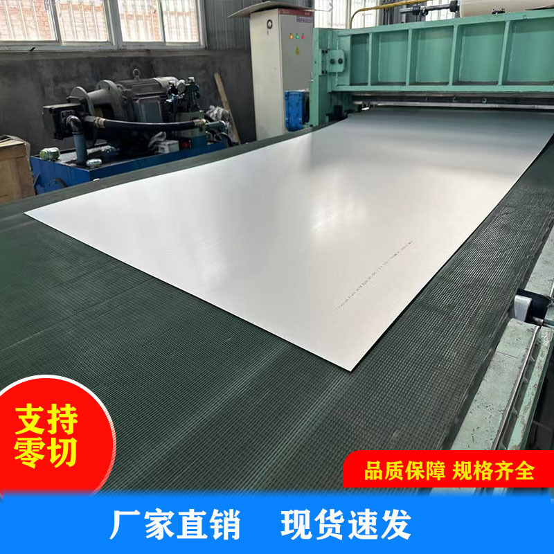 镍基合金圆钢Incoloy800 825 800H N08825 耐高温圆钢不锈钢圆棒