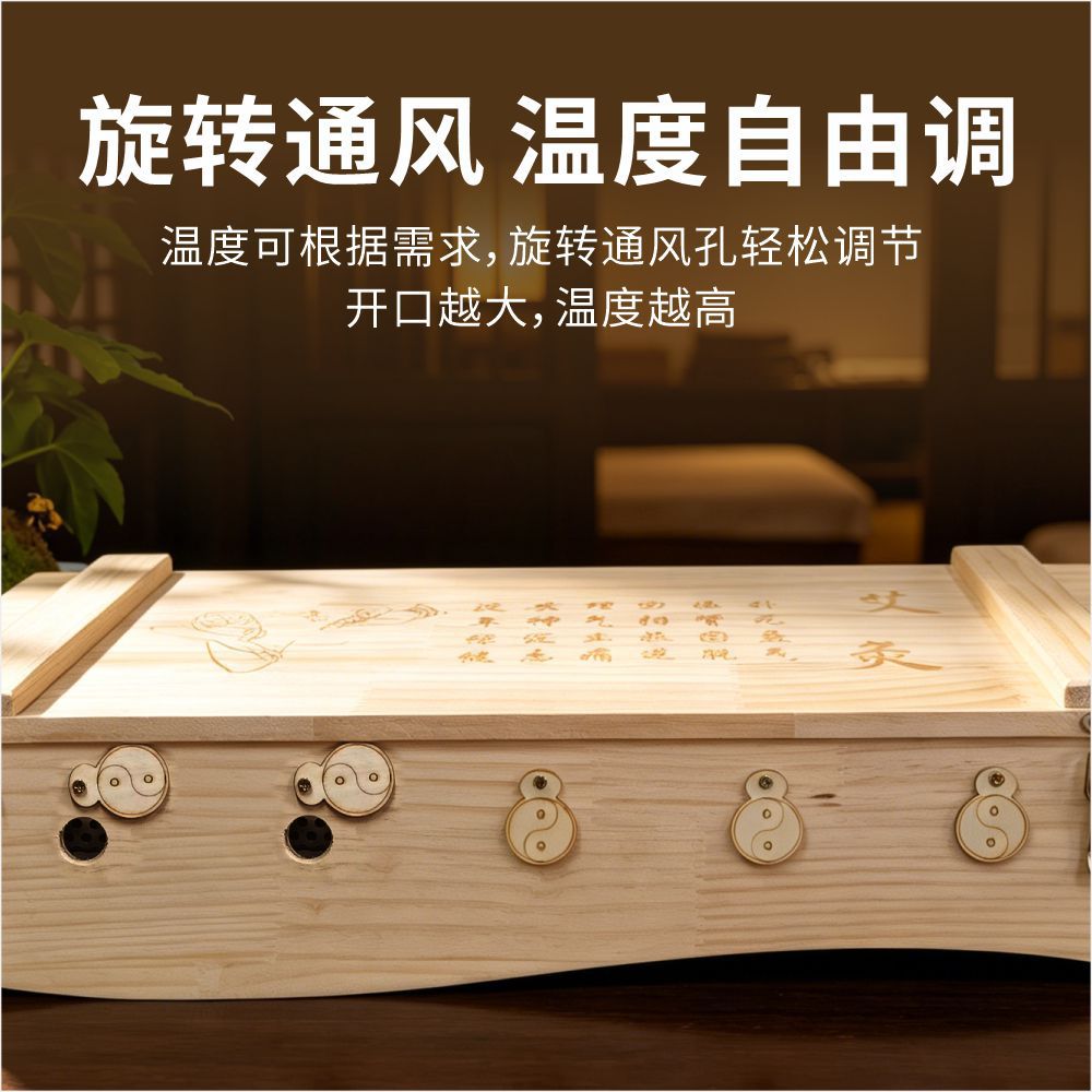Moxa Burner Rack Du Mai Smoke-Filter Wooden Moxibustion Box for Back and Body Home Use in use