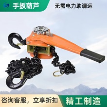 �h��ְ���J 0.75/1/2/3/6��С���ք������� 朗lʽ�ְ���J