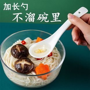 Ceramic Spoon Lengthen Long Handle Soup Eating Noodles Long Handle Spoon High Temperature Resistant Household Commercial Yukang