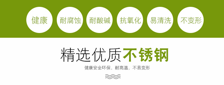宽边油格_04