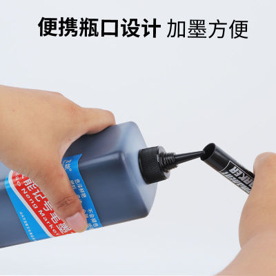 Whiteboard pen Ink Oily marking pen capacity Replenishment solution 500ML waterproof Black and red Oily