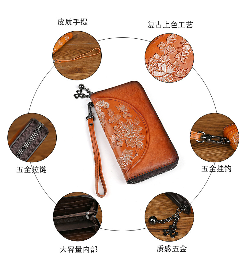 Ví cầm tay nữ da bò thật khóa kéo nổi họa tiết cổ điển Trung Hoa — Màu nâu cổ điển, Màu Cà phê cổ điển, Màu đen cổ điển chi tiết 6