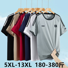 ����T����2025�¿����e��������w������a�����w�����ٸɛ���