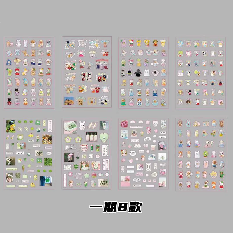 42 штуки без повторяющихся наклеек на пленку, Senbeel Clover Kitty, Easy Bear West Tomato Ancient Morning Wind Patch