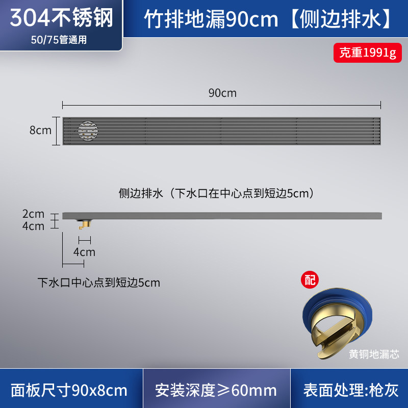 ǹ304ֳ䳤©ԡˮ۳רò