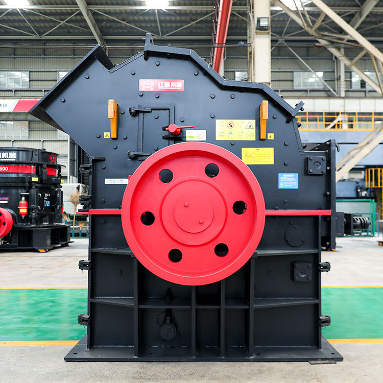 红星机器1200 ×1200细碎机细碎制砂机矿石细碎机细碎碎石机