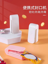 ʳڙCСܷCbϴʳƷrշ