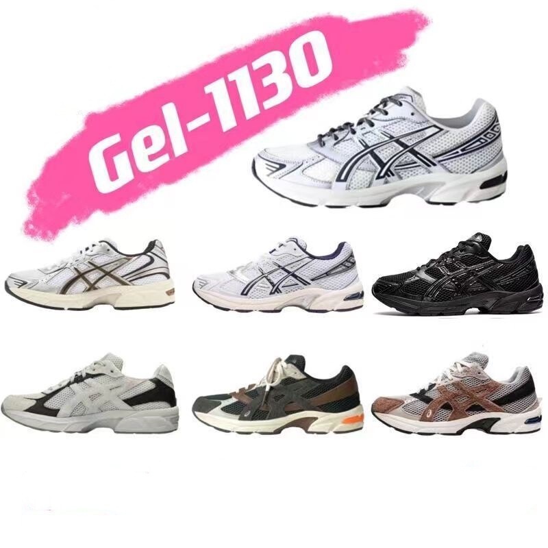 New GEL-1130 Joint Retro Running Shoes Outdoor Ultra Light Breathable Casual Fashion Shock Absorption Wear-resistant Running Shoes