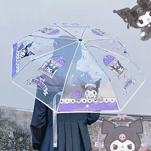 5YA1 Wholesale Foldable Transparent Umbrella Girls High-Looking Umbrella Long Handle Good-looking Special Umbrella Kuromi Umbrella