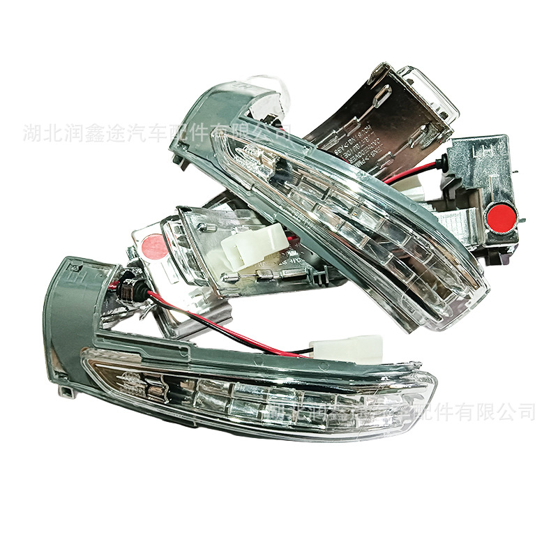 1606900480 1606900580 Rearview Mirror Side Light Turn Signal Light Suitable for Peugeot 508 308