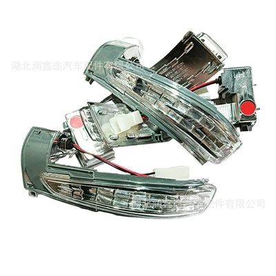 1606900480 1606900580 Rearview Mirror Dönmə işıqları