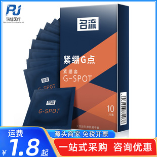 ���������� �o�XG�c���w��49mm10ֻ�bС̖�ם�����Ȥ��Ʒ�������l