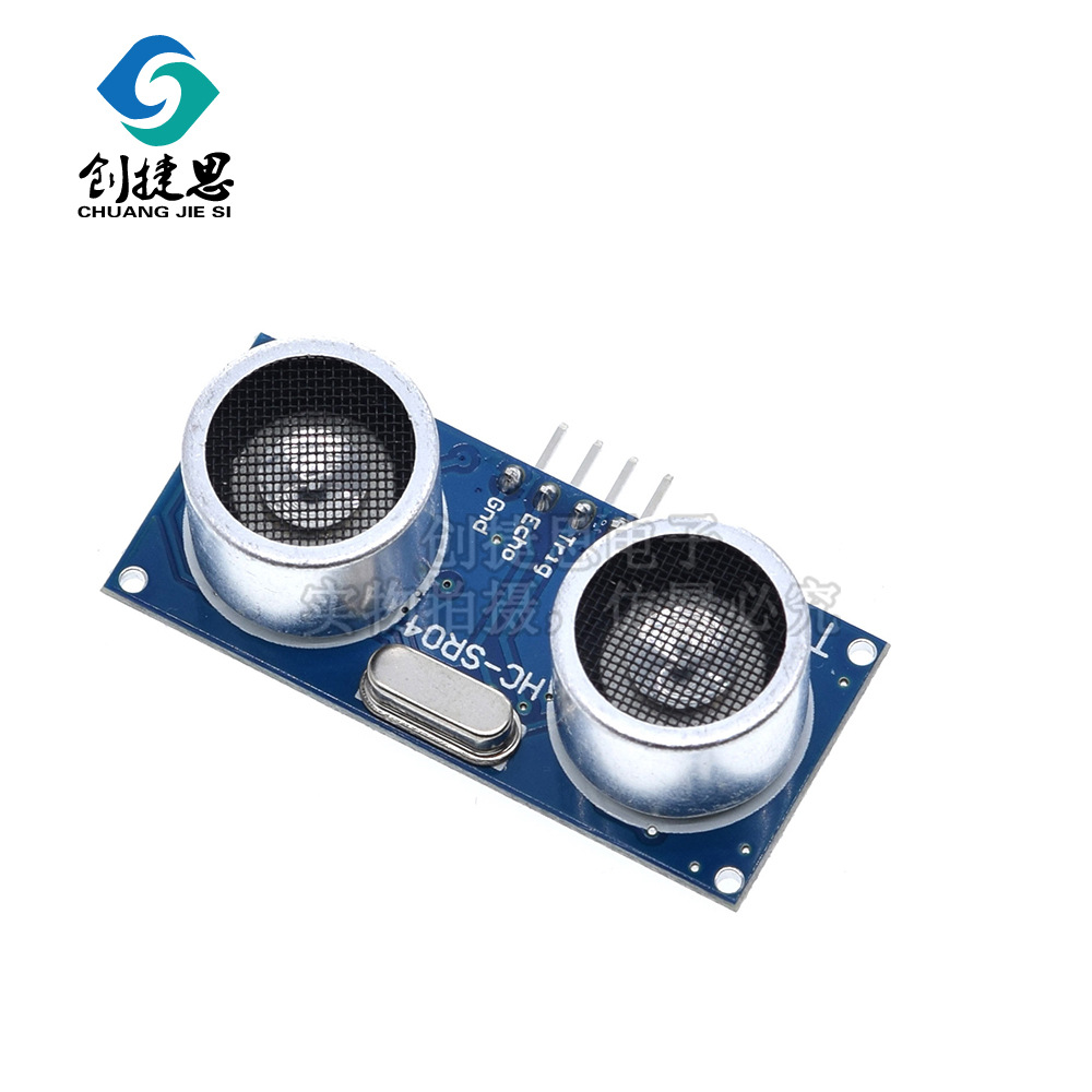 HC-SR04 ultrasonic sensor ultrasonic ranging module support compatible with UNO R3/51/STM32