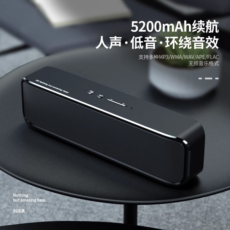 德国柏林之声蓝牙音箱大音量家用HIFI发烧级无线小音响电脑低音炮|undefined