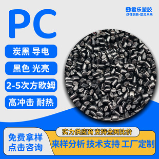 PC̿�ڌ�늿��o�PC�ߛ_���ߏ��ȸ�ģ���Ӳ��w�������o�PC����